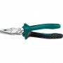 Комбинированные плоскогубцы KRAFTOOL KraftMax 180 мм, с эксцентриковым шарниром