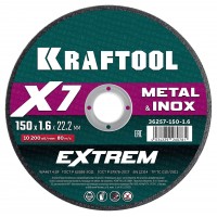 Диск отрезной для УШМ KRAFTOOL X7-EXTREM 180x1.6 мм по металлу