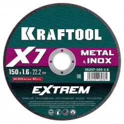 Диск отрезной для УШМ KRAFTOOL X7-EXTREM 180x1.6 мм по металлу
