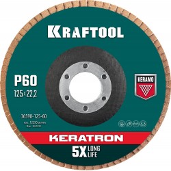 Круг лепестковый керамический торцевой по нержавеющей стали KRAFTOOL 125 х 22.2 мм, P60