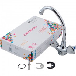 Смеситель кухня MELODIA Lucia резина