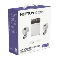 Умная система защиты от протечки воды Neptun, комплект базовый 1/2, умный дом с Алисой