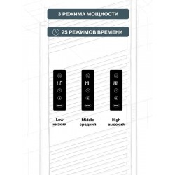 Полотенцесушитель электрический "RIFAR D-LINE" DL-080-50-BM, цвет "Чёрный янтарь", мощность 160 Вт