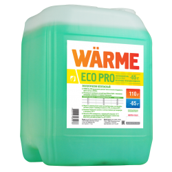 Теплоноситель WARME Eco Pro-65 20 кг, основа пропиленгликоль