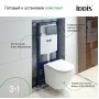 Комплект Iddis 3в1: подвесной унитаз Blanco Q, инсталляция Profix и черная клавиша смыва