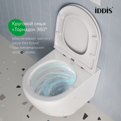 Унитаз подвесной Iddis Blanco Q, без ободка, сид. дюропласт, микролифт, EasyFix