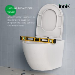 Унитаз подвесной Iddis Blanco Q, без ободка, сид. дюропласт, микролифт, EasyFix