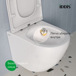 Унитаз подвесной Iddis Blanco Q, без ободка, сид. дюропласт, микролифт, EasyFix