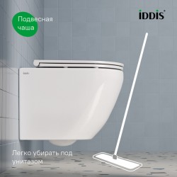 Унитаз подвесной Iddis Blanco Q, без ободка, сид. дюропласт, микролифт, EasyFix