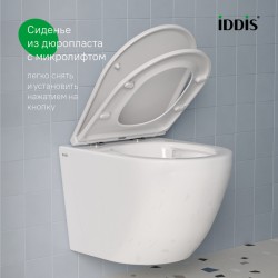 Унитаз подвесной Iddis Blanco Q, без ободка, сид. дюропласт, микролифт, EasyFix