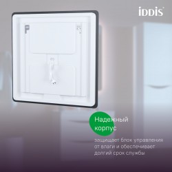 Зеркало с подсветкой и термообогревом, 100 см, Iddis Cloud X
