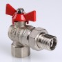 Кран шаровой BASE угловой с накидной гайкой 1/2" вн.-вн. (короткий)