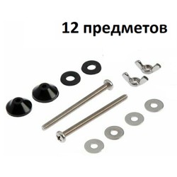 Комплект креплений бачка к унитазу EKO М8х70 нерж. сталь (2шт/уп) 12пр.