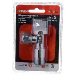 Кран шаровой угловой  TRm 1/2"*3/8" с цангой на 10мм с отражателем (тип L86)