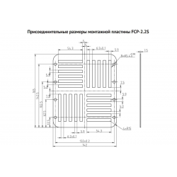 Частотный преобразователь FCP-2.2S (сенсорное управление)