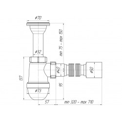 Сифон Ани 1 1/2"*40 с гибкой трубой 40*50